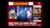 Mallya's Darkest Mail Scooped- A Look At 6 Most Incriminating Mails