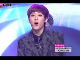 U-KISS - She's Mine, 유키스 - 내 여자야, Music Core 20131109