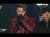MY NAME - Day by Day, 마이네임 - 데이 바이 데이, Show Champion 20131016
