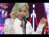 Yu Seong-Eun - Healing, 유성은 - 힐링, Show Champion 20131120