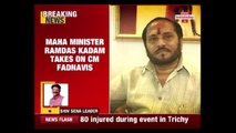 Shiv Sena Leaders To Skip Pre-Budget Meet With Devendra Fadnavis