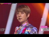 SHINHWA - This Love, 신화 - 디스 러브, Music Core 20130615