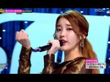 IU - The Red Shoes, 아이유 - 분홍신 Music Core 20131012