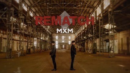 MXM,오늘(6일) 스페셜 싱글 발매... "첫 정규의 선공개격 싱글"