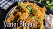 Vangi Bhaat Recipe | How To Make Karnataka-style Brinjal Rice | Vangi Bath Recipe | Boldsky