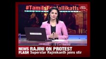 DMK Workers To Go On Fasting Protest Against Jallikattu Ban