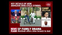 Akhilesh Yadav Gets SP Cycle Symbol Ahead Of Uttar Pradesh Polls