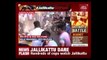 Video Of Jallikattu Ban Openly Flouted In Madurai Despite Police Presence