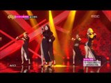Girl's Day - Something, 걸스데이 - 썸씽, Music Core 20140118