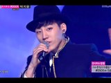 음악중심 - Mr.Mr - Do You Feel Me, 미스터미스터- 두유필미 Music Core 20131109