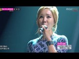 Lim Jeong-Hee - Luv is, 임정희 - 럽 이즈, Music Core 20130824