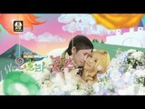 CRAYON POP '1st POPCON in Seoul' - 오호라 공주