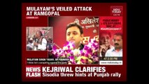 Mulayam Singh's Veiled Attack On Ram Gopal Yadav Over Samajwadi Party Split