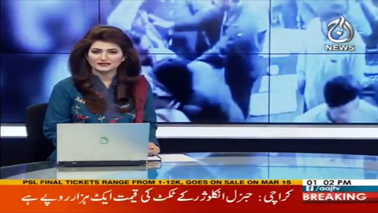 influential people cross the limits of ethics | Aaj News