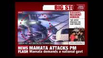 11 PM Live: Another Shocking Incident Comes To Light From Bangalore