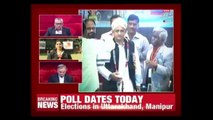 Assembly Elections 2017 : Elections Commission To Announce Poll Dates