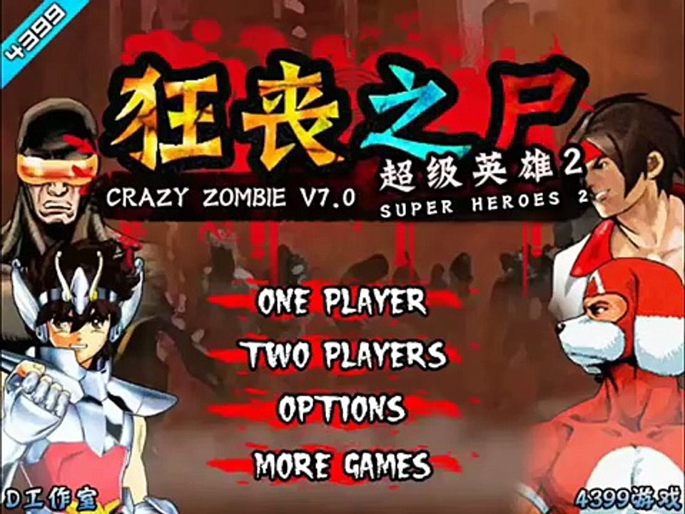 Crazy Zombie V7 0 Cyclops - Game Show - Game Play - new - HD