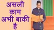 Meghalaya में पहली बार NDA Govt,CM Conrad Sangma करेंगे Development | वनइंडिया हिन्दी