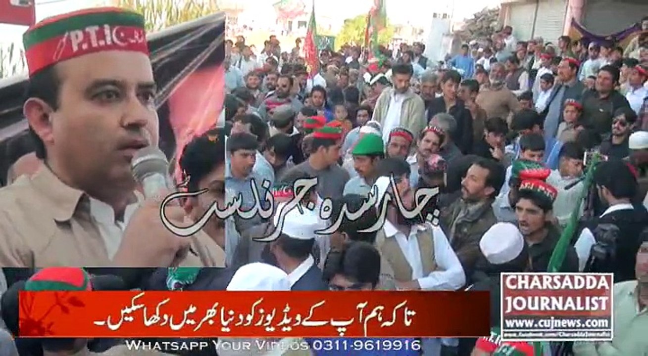 پاکستان تحریک انصاف کے رہنما ء سلطان محمد خان کا ایمل ولی خان کو کرارا جواب ۔