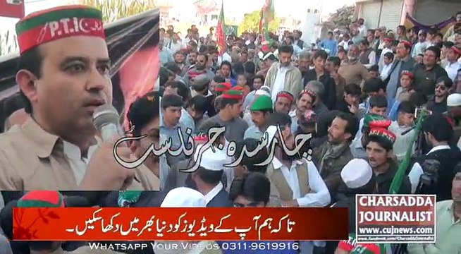 پاکستان تحریک انصاف کے رہنما ء سلطان محمد خان کا ایمل ولی خان کو کرارا جواب ۔