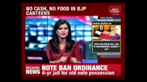 India Today Reality Check On Cashless Economy At BJP Offices