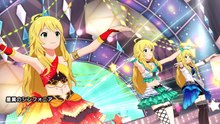 Miki no Symphonia