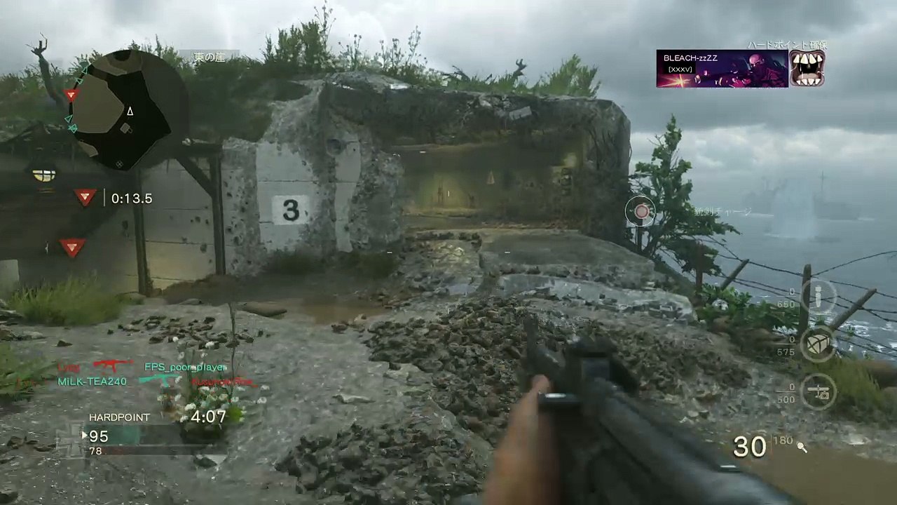 Call of Duty®: WWII_少し慣れてきた