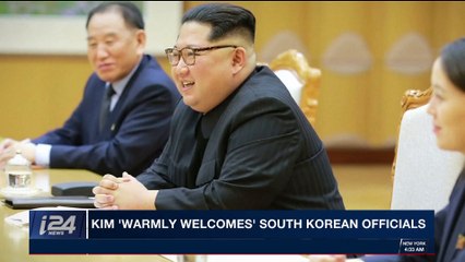 i24NEWS DESK | Kim 'warmly welcomes' South Korean officials | Tuesday, March 6th 2018