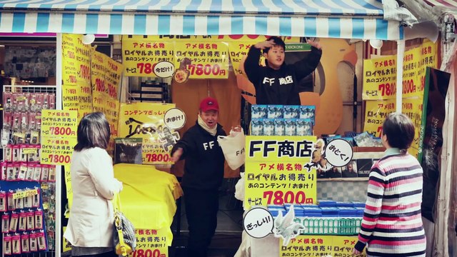 Final Fantasy XV Royal Edition - Pub Japon