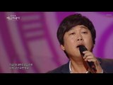 [HOT] Byun Jin-Sup - You back to me, 변진섭 - 그대 내게 다시, Yesterday 20140322