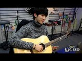 신동의 심심타파 - B1A4 Jin-young, B1A4 진영 - 기타연주 & 새앨범 스포 20140107