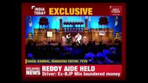 India Today Exclusive: BJP Chief Amit Shah At Aaj Tak Agenda