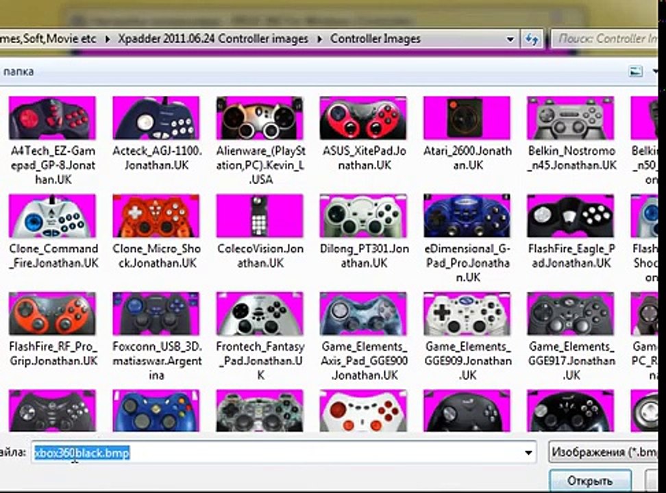 [Tutorial] Xpadder - Как настроить геймпад?
