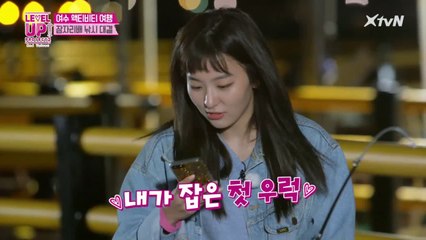 대반전~ 월척의 주인공이 바뀐 순간 (안습 슬기)