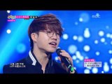 Hong Dae-kwang - No Answer, 홍대광 - 답이 없었어, Music Core 20140208