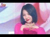 Sunmi - Bloom, 선미 - 피어나, Music Core 20140308