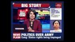 Mamata Vs Military: India Today Accesses Clinching Documents That Prove TMC Wrong