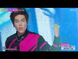 Boys Republic - VIDEO GAME, 소년공화국 - 비디오 게임, Music Core 20140222