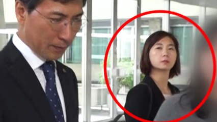 [뉴스통] 안희정 '성폭행 혐의'내사 착수...사실확인때 소환불가피 / YTN