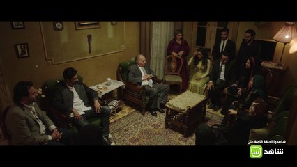 #أنا_شهيرة_أنا_الخائن | "عزة" تستسلم للزواج التقليدي لتتخلص من حبها لـ "زياد"