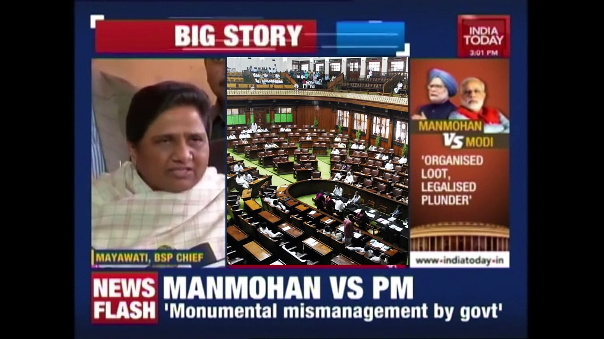 Mayawati Attacks PM Modi For His Absence From Rajya Sabha