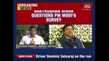 Shatrughan Sinha Slams PM Modi's Demonetization Survey