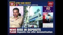 ATM Van Driver Flees With Rs 1.37 Cr In Bangalore