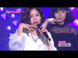Kim So Jung - You, Then You (part 2), 김소정 - 그대, 그때 그대, Music Core 20140405
