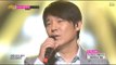 Lim Chang-jung - Ordinary Song, 임창정 - 흔한 노래, Music Core 20140405