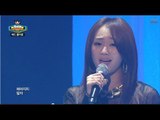 Mad Clown - Without You, 매드클라운(Feat. 효린 of 씨스타) - 견딜만해, Show Champion 20140409