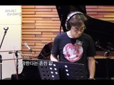 써니의 FM데이트 - Kim Yeon-woo - A common phrase I love you, 김연우 - 사랑한다는 흔한 말 20140620