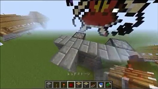 マイクラ カカオ自動収穫畑 Video Dailymotion