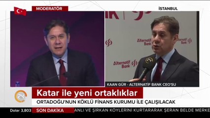 ABank, The Commercial Bank ile büyümeye devam ediyor