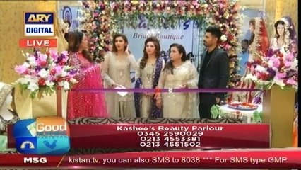 Good Morning Pakistan Main Kashee's Aap Kay Liye Kya Surprise Laye Hein - Janiye